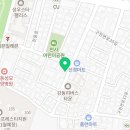 국일태권도장 이미지