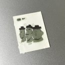 CU 행신역점 | CU 편의점 도시락 짱구키리모찌우동 후기