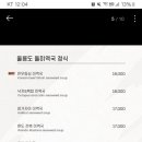 청담25 이미지