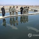 양어장 연합뉴스