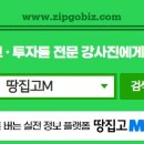 이노브릿지파트너스 네이버블로그