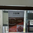 예향계절음식 | [목포] 갈치조림/생선구이 맛집 “예향계절음식”