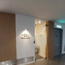 필정신건강의학과의원 이미지