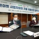 포토마켓 이미지