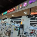 에이치541 이미지