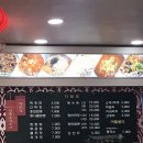 화심각 네이버블로그