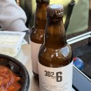 내가닭강정