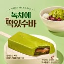 씨유