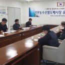 서부유통 이미지