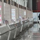 동안관광여행사 이미지