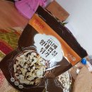 우리건강랜드 이미지