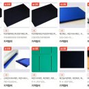 수출대로-26 이미지