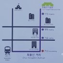 최용신 선생 묘 이미지