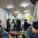 역곡상상시장 | [부천] 역곡 상상시장 홍두깨손칼국수 내돈내산 간단후기