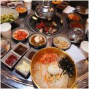 타임포차