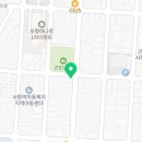 혜훈빌 네이버블로그