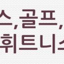 신세기메디칼 네이버블로그