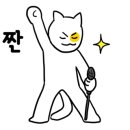 수학의정석학원 이미지