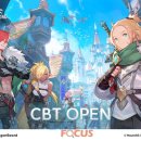 웹젠스타 이미지