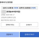 세라 유치원 이미지