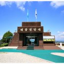 연천명소코스 이미지