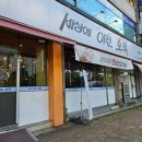 오리산단로 이미지