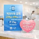 체크노래연습장 이미지