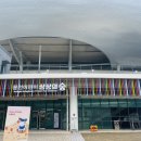 인천천마초등학교 | 아동 미술 사생대회 심사위원 후기 (석남동, 가좌동...신현동 아동미술학원/ 유아미술학원 /초등미술학원)