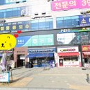 고산동물병원 이미지