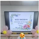 이룸라이프