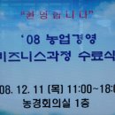 낙동강오리알 이미지