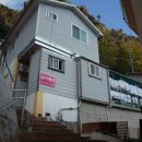 향나무식당민박 이미지