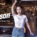 존슨썬팅 - 양산시 공단로 34 | 존슨썬팅