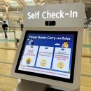 인천공항 주차장 요금 할인 주차대행 예약 후기
