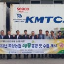 곡성-135 아시아경제