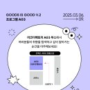 리코더팩토리 이미지