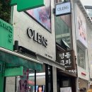 계성여자고등학교 | 미쉐린가이드 등극♡ 명동교자(명동역점) 칼국수 맛집 웨이팅후기