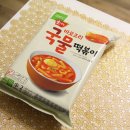 동양당안경원 이미지