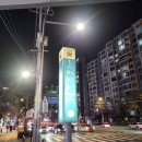 쿠팡부천2센터 | 쿠팡 부천 2센터 야간 여자 출고 알바 후기(OB)
