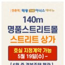 아너스메디컬 이미지