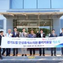 경기도립 안성휴게소의원 네이버블로그