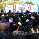 종합스포츠타운다목적경기장 이미지