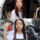 와우메이크업