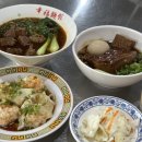 씨유 동명센트로점 | 광주 동명동 우육면 돼지덮밥 맛집 싱푸미엔관