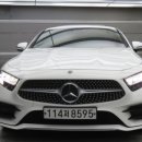 카랜드라인 | "귀한 화이트시트인 쿠페형 세단 벤츠 CLS클래스 CLS 300d AMG Line 중고차 소개"