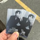 2024 임영웅 리사이틀 콘서트 플로어 4구역 시야 후기 +셋리스트