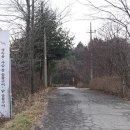 ok사슴목장 이미지