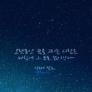 스스로모임