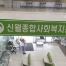 [시니어스마트교육] 기초 스마트폰 이미지