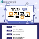 광진청소년센터-3 이미지